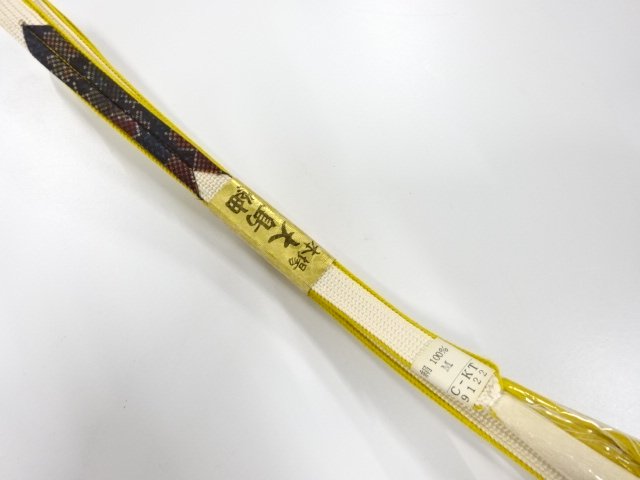 Japanese Kimono / Accessories Silk